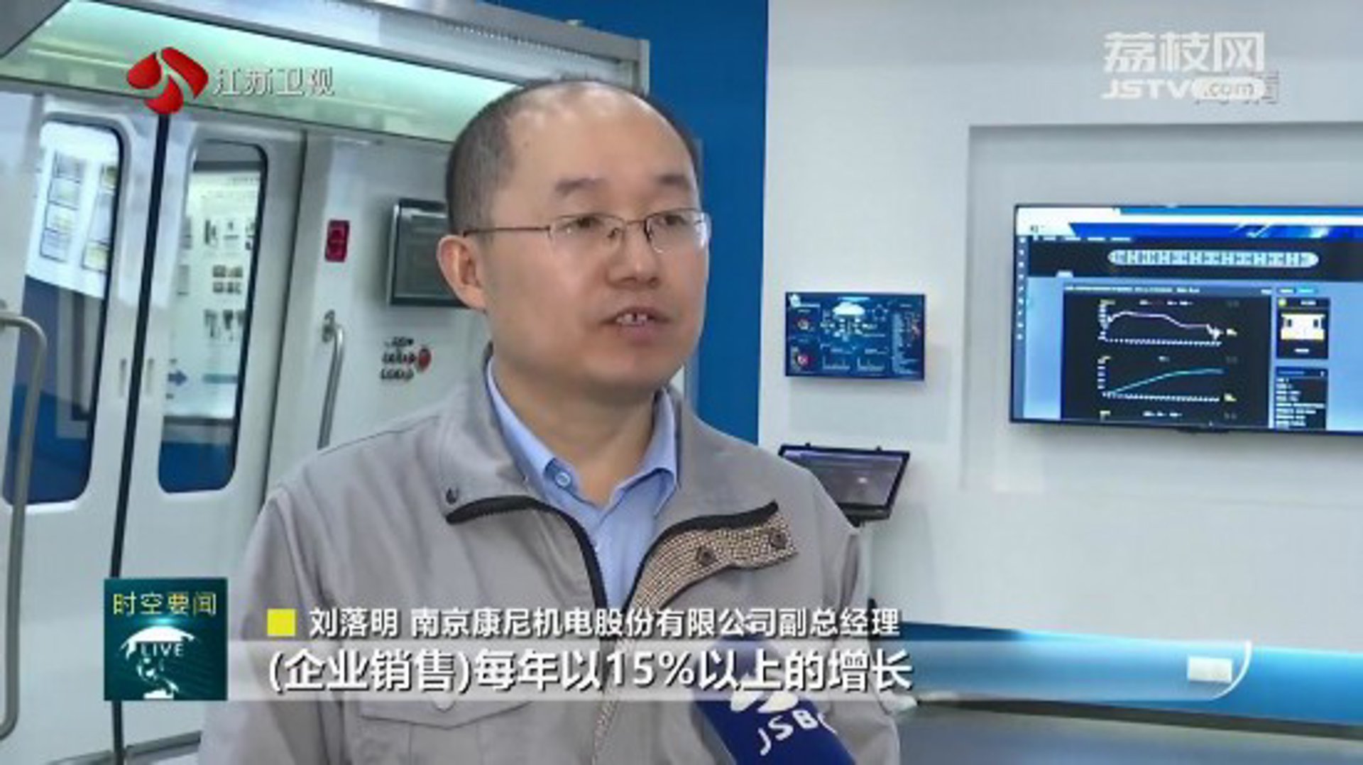 明和自动门
